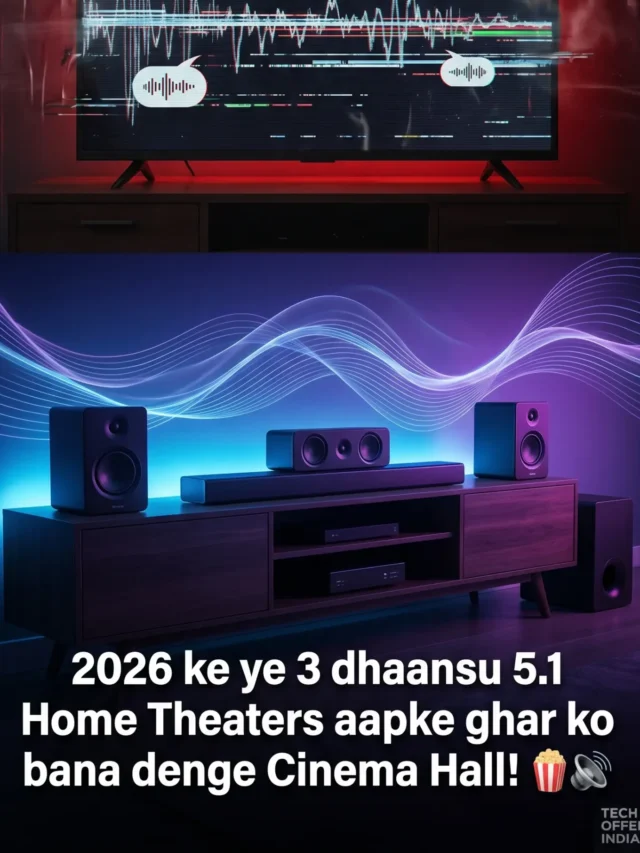 tv-sound-problem-best-home-theater