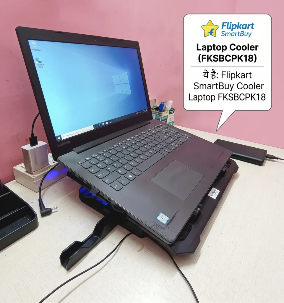 Laptop on Flipkart SmartBuy FKSBCPK18 adjustable cooling pad stand